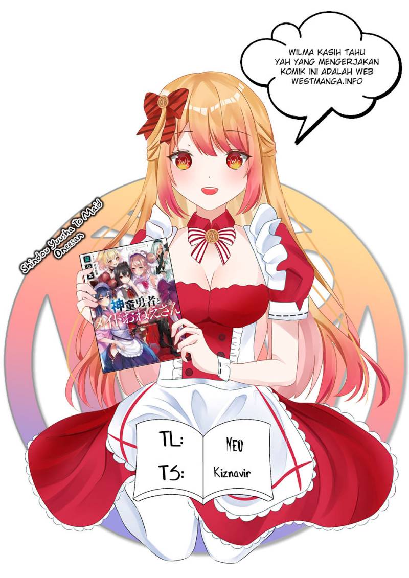 Shindou Yuusha to Maid Oneesan chapter 27